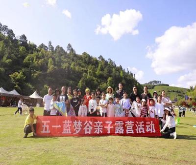 創(chuàng)新本地旅游產(chǎn)品 激發(fā)鄉(xiāng)村旅游消費(fèi)新活力